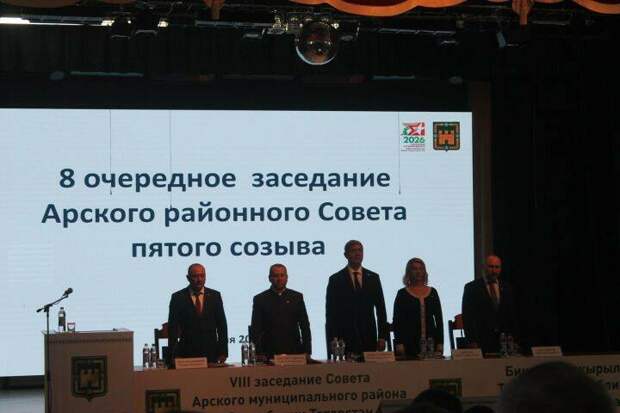 «Победа нужна каждому из нас»: в Арске подвели итоги года и поблагодарили бойцов СВО