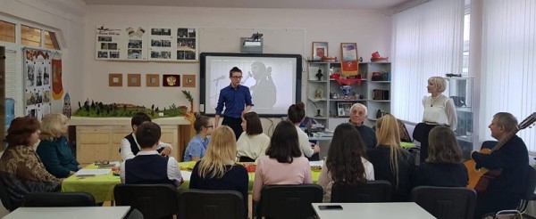Владимир Высоцкий, школьный музей «Из прошлого в настоящее», школа 1375