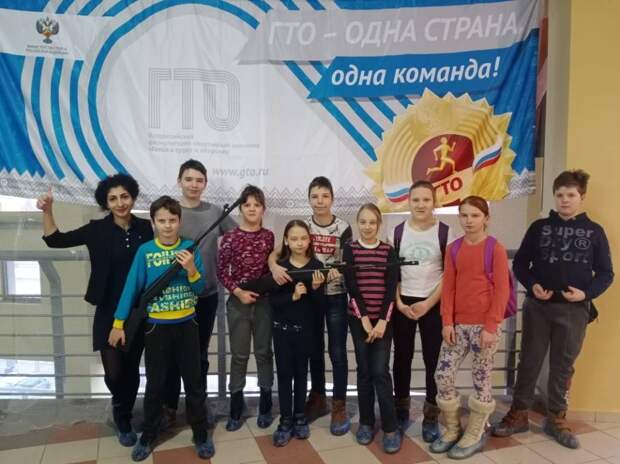Юнона. ГТО.jpg