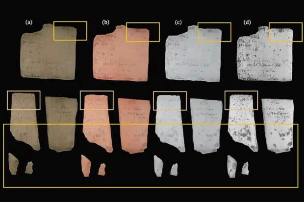 Ученые узнали состав самодельных чернил, которыми писали римские солдаты в Виндоланде