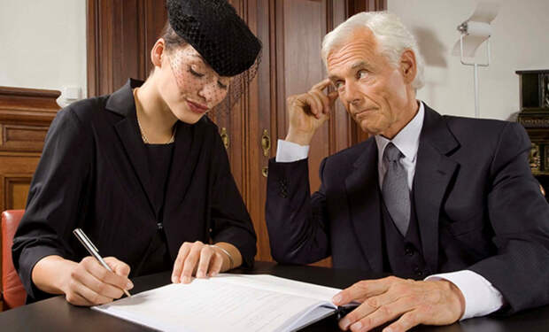 наследство