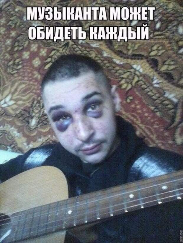 Приколы