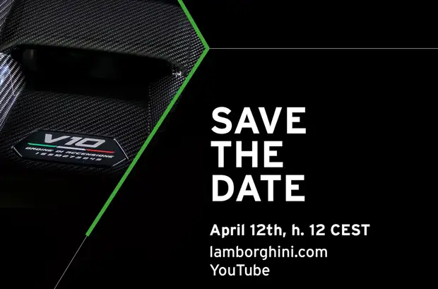 Lamborghini показала тизер новой версии Huracan