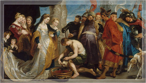 Такой изображали царицу Томирис в Европе 17 века. Такой изображали царицу Томирис в Европе 17 века.