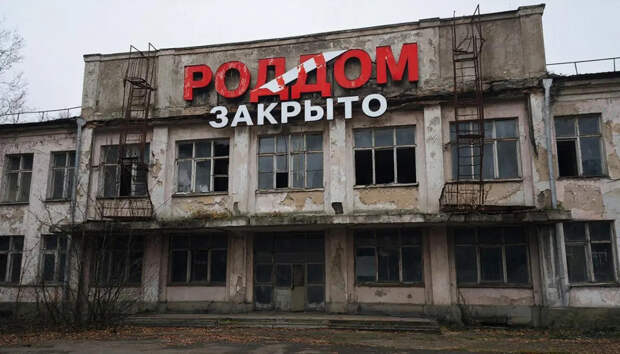 "Виноваты не врачи": Смерть младенцев в роддоме Новокузнецка обнажила большую проблему всей страны