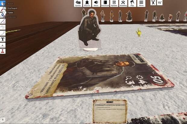 Молодые парламентарии Зеленограда сыграли в Dead of Winter Молодые парламентарии Зеленограда сыграли в Dead of Winter