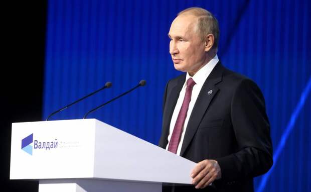 Обозначилась реакция в зарубежных странах на «Валдайскую речь» президента России