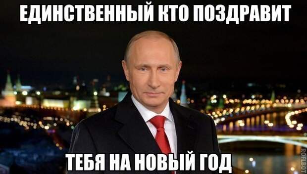 Смешные картинки с надписями прикол, юмор
