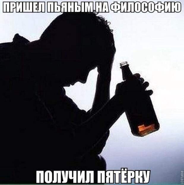 Прикольные и просто красивые картинки