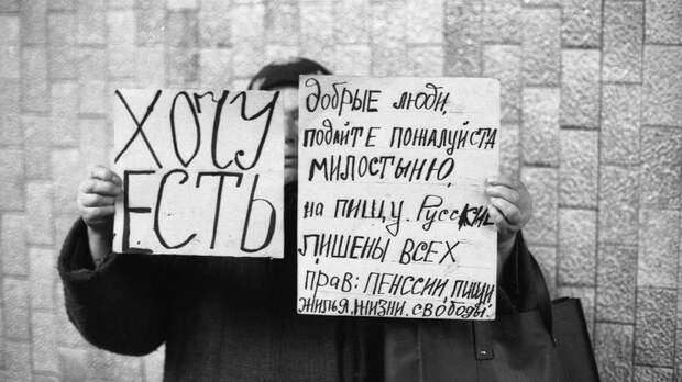 Пенсии могут отменить: Минфин скрывает новую реформу Пенсии могут отменить: Минфин скрывает новую реформу