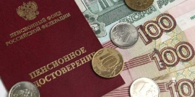 Весенняя прибавка: с 1 апреля социальные пенсии в России вырастут почти на 7%