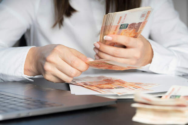 ЦМАКП: траты россиян в начале 2026 года сократились на 1,9%