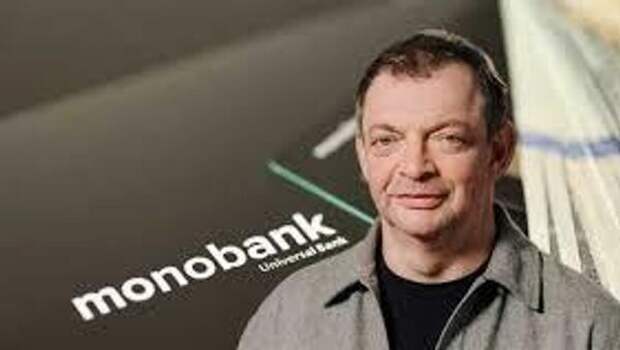 Патриотизм вне закона