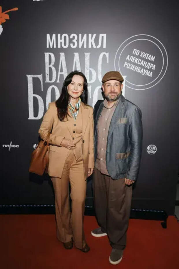 Нонна Гришаева с мужем Александром Нестеровым