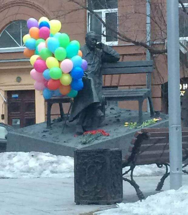 Приколы