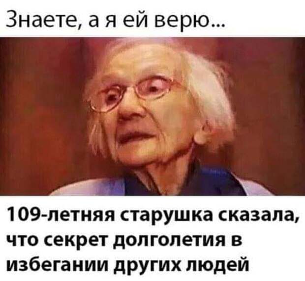 Чем отличается фальшивая любовь от настоящей?  Фальшивая...