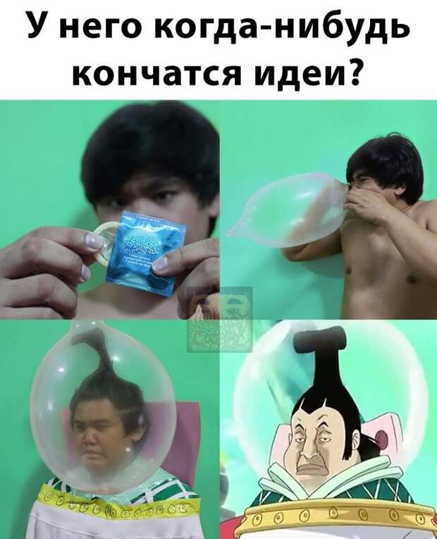 1582485790_0024.jpg