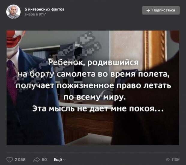 Нет такой практики. Есть единичные случаи, когда сама авиакомпания решилась на такой шаг, но массово - нет