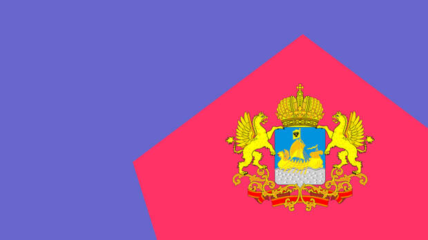 Костромская область отмечена за открытость в освещении антикоррупционной повестки