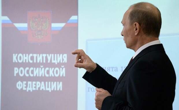 Владимир Путин, Конституция(2020)|Фото: twitter.com/Kremlinpool_RIA