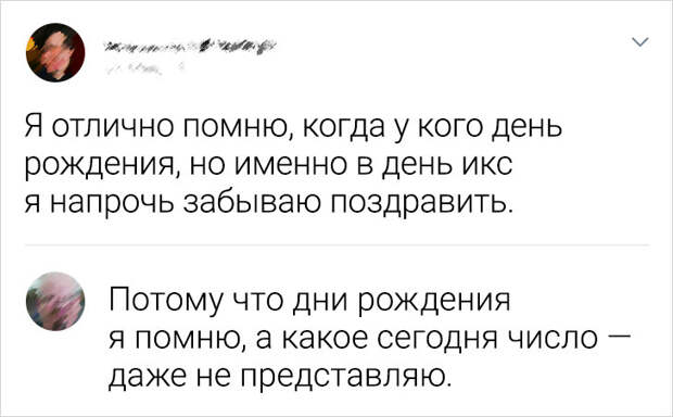 15 остроумных комментаторов из сети, которые никогда не упустят повода вставить свое меткое словцо