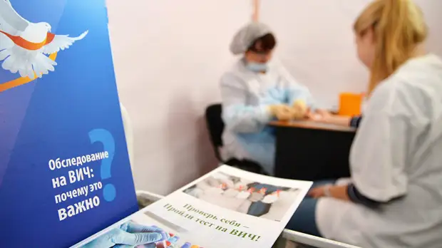 Число новых случаев ВИЧ снизилось в Оренбургской области на 6% с начала года