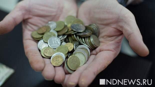 Сотрудникам вертолетной компании Ямала не доплатили сверурочные