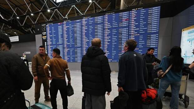 РСТ: ассоциация «Турпомощь» открыла горячую линию для российских туристов