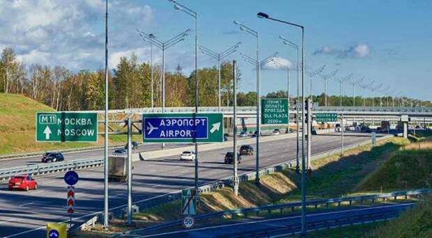 Вот сколько будет стоить платная трасса Москва – Санкт-Петербург