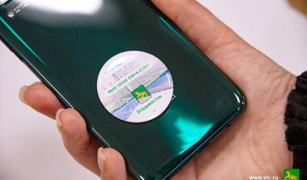 Платить за проезд в автобусах Владивостока можно по-новому