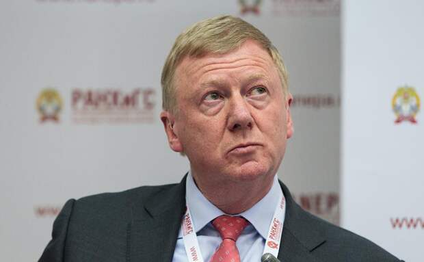 На Чубайса завели новое производство об аресте активов