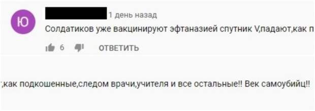 Извините за неудачный перенос и за то, что этот мыслитель живет среди нас