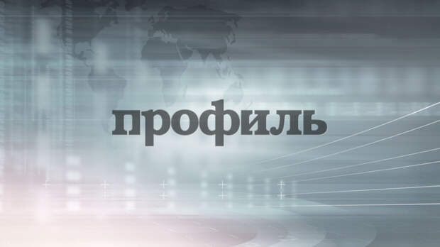 Украинские военные и НАТО провели заседание по ситуации с "Орешником"