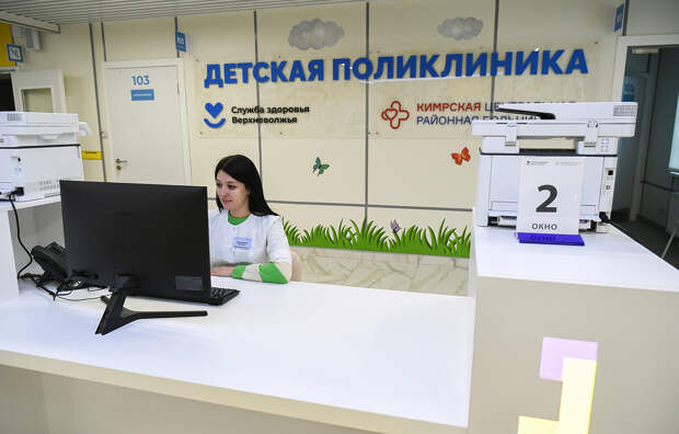 В Кимрах открылись две новые детские поликлиники