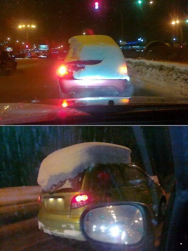 Автовсячина Автовсячина