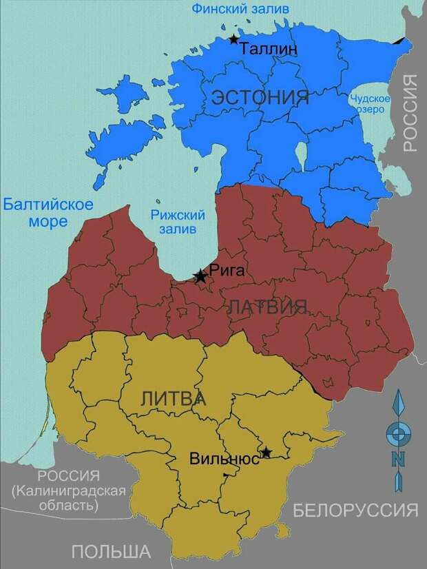 Страны Прибалтики (фото из открытого источника Яндекс картинки)