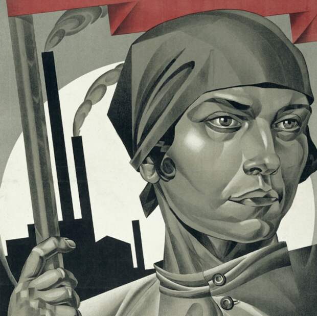 Плакат «Раскрепощённая женщина — строй социализм!», 1926 (Адольф Страхов-Браславский)