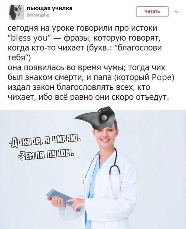 Прикольные картиночки и фоточки (29 шт)