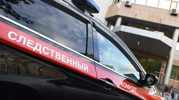 СК усилит безопасность своих сотрудников после недавнего убийства