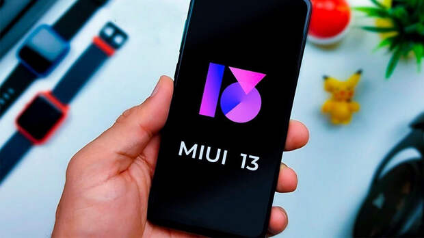 Глава Xiaomi пообещал, что MIUI 13 не разочарует и улучшит впечатления от использования смартфонов Xiaomi и Redmi