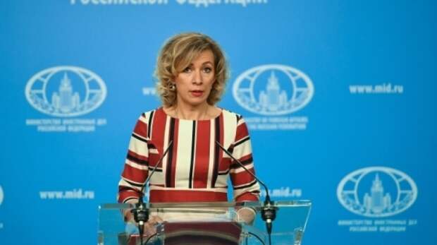 Не обманывайте публику: Захарова уличила американскую журналистку во лжи