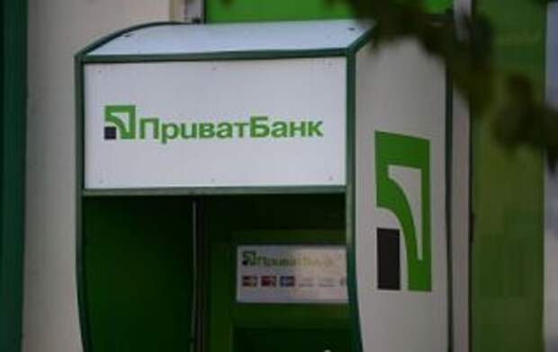 Ветеран АТО негативно отозвался о работе «ПриватБанк»