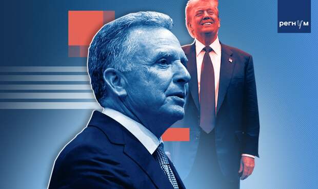 Трамп заявил, что не знает о готовящейся поездке в Москву Уиткоффа и Кушнера