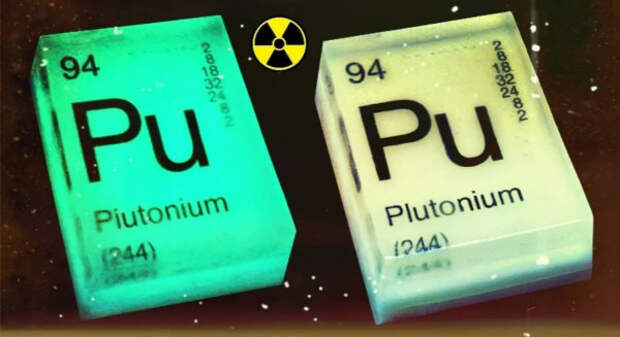 pluton1.jpg pluton1.jpg