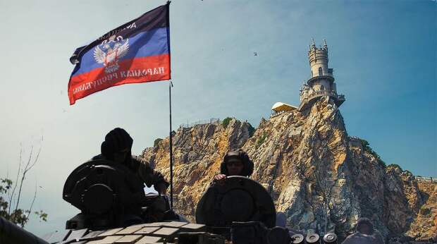 Киев внес Крым в закон о реинтеграции Донбасса