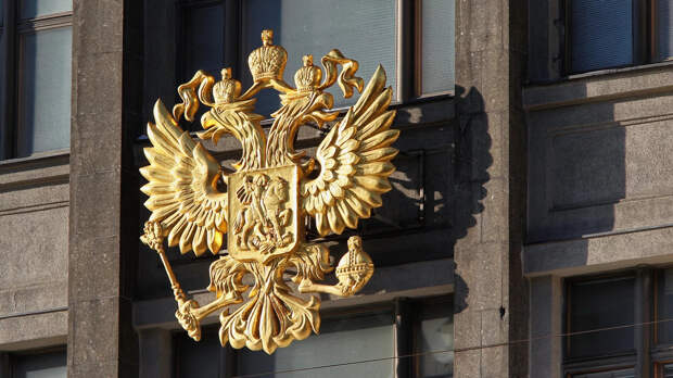 Государственный герб России на здании Госдумы Государственный герб России на здании Госдумы - РИА Новости, 1920, 04.12.2023