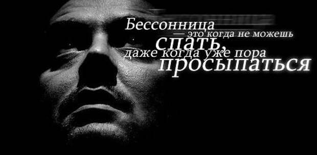 Полезные цитаты на все случаи жизни (64 картинки)