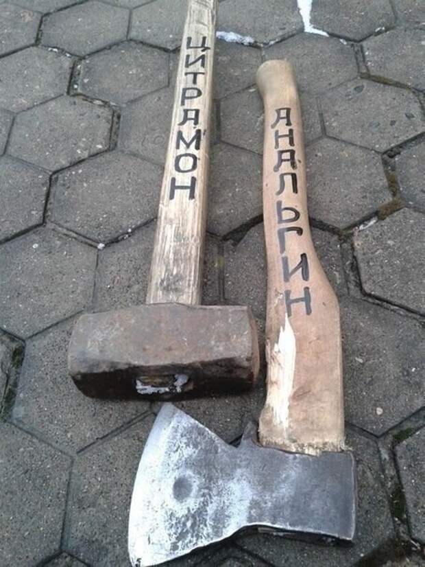 От головной боли... Альтернативные лекарства