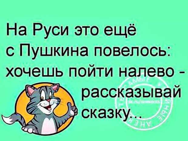 Два хирурга. Первый: — Представляешь, мне вчера сон приснился Два хирурга. Первый: — Представляешь, мне вчера сон приснился
