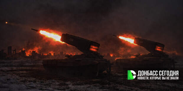 Фронтовая сводка на утро 22 февраля: 1459-й день СВО. Сводка боевых действий на Украине, свежая карта боевых действий